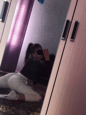 Наташа